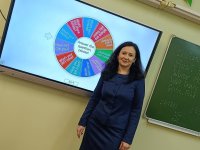 photo_2025-11-29_20-04-01 3